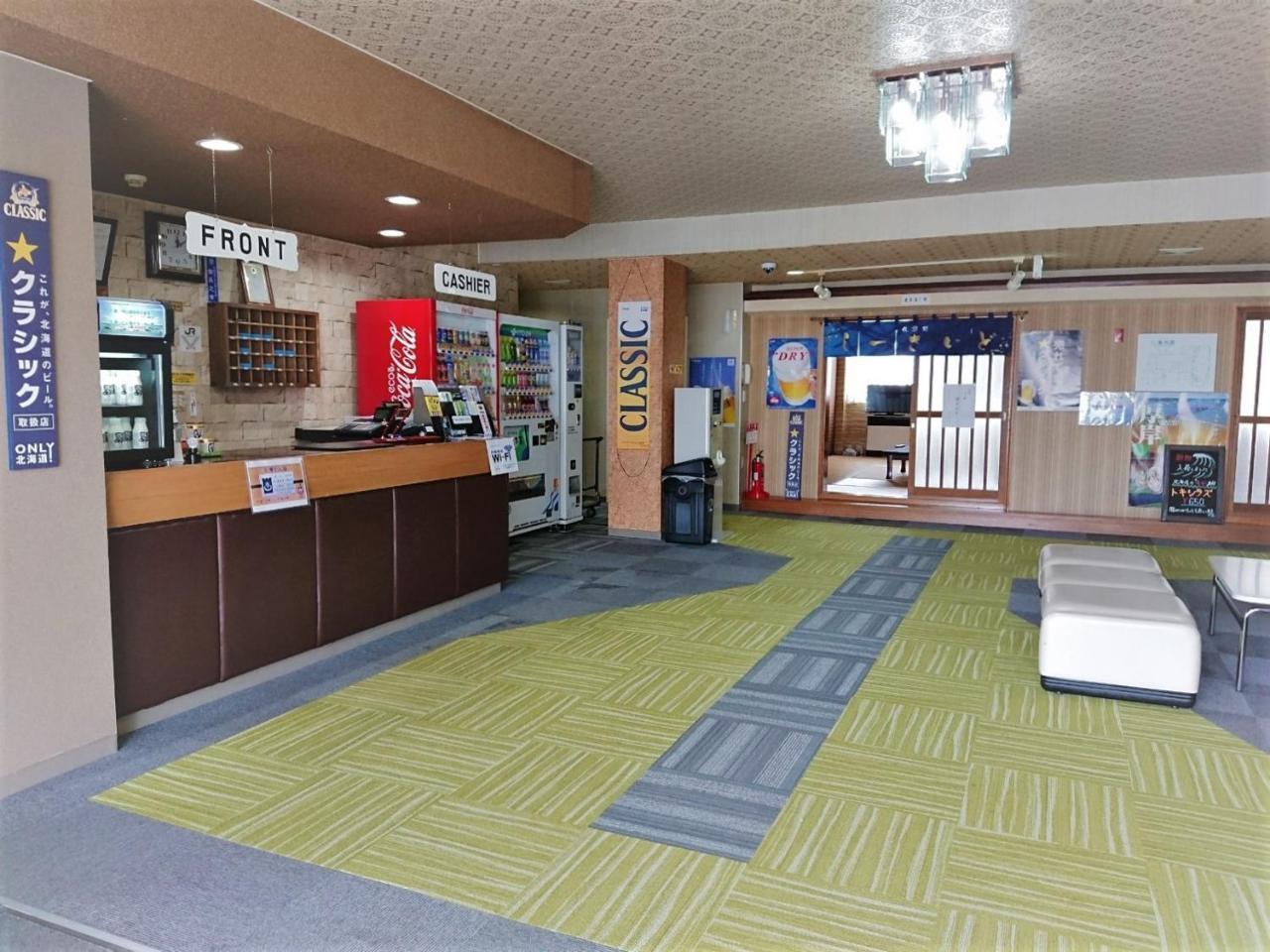 Seaside Inn Hotel Akkeshi Shinryu 외부 사진